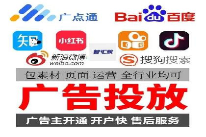 探索信息流广告投放公司的成功案例与经验